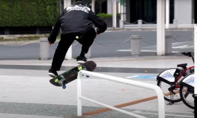 Luis Mora City Skateboard tricks Japan
